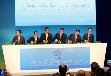六國(guó)因何創(chuàng)立這一機(jī)制？請(qǐng)聽(tīng)中國(guó)總理怎么說(shuō)！