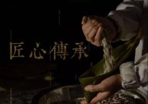 餐飲業(yè)也不例外,所有的行業(yè)都是見識(shí)性行業(yè)【重慶火鍋底料批發(fā)】