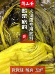 為什么：實體店蕭條，餐飲業(yè)火爆