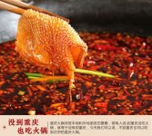 你這樣做了嗎？ 做餐飲應(yīng)講究從產(chǎn)品、服務(wù)到環(huán)境的綜合體驗(yàn)【重慶火鍋底料批發(fā)在哪】