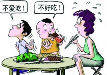  飲食健康：寶寶挑食，脾胃不好怎么辦，今天告訴你個(gè)絕招【重慶火鍋底料批發(fā)價(jià)格】