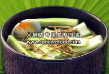 拿去開(kāi)店:金銀花淡菜養(yǎng)顏湯【重慶火鍋底料批發(fā)】