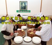 評判炒鍋是否合格的五大項(xiàng)，你都做到了嗎？【火鍋底料批發(fā)】