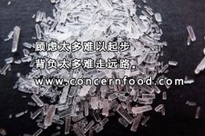 吃味精會對身體有害嗎？權威解釋來了！【重慶火鍋底料批發(fā)】
