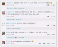遇到奇葩顧客該如何服務(wù)？【重慶火鍋底料代加工】