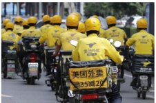 沒(méi)有廚子、飯桌、食材，美團(tuán)卻是餐飲行業(yè)最賺錢(qián)的“飯店”【重慶火鍋底料廠家】