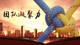 一個(gè)小話術(shù)，讓全體員工主動(dòng)積極打造文化墻【正宗重慶火鍋底料批發(fā)】