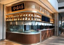 新商機(jī)：新一代國(guó)民菜系的商機(jī)肉類飲食習(xí)慣向低脂肪、高蛋白、高營(yíng)養(yǎng)轉(zhuǎn)變【重慶火鍋底料廠地址】