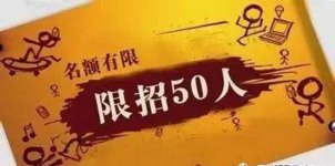 模仿：提煉其他行業(yè)的優(yōu)秀的廣告語餐廳廣告宣傳語如何寫，才能寫得恰到好處呢？各位老板一起來看看吧【火鍋底料批發(fā)廠家直銷】