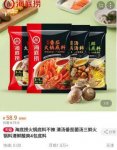 品牌咨詢(xún)公司又豈是那么好找？如何正確辨別品牌咨詢(xún)公司？