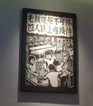 餐廳廣告語用這5個套路，顧客用餐就想到你的餐廳違背“好吃”的常規(guī)要求，滿足“陪伴”的情感訴求