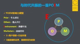 喜茶是怎樣煉成的：“混社會”不怕狠，就怕穩(wěn)【重慶火鍋底料批發(fā)】