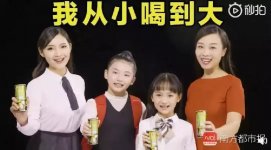 解析喜茶、肯德基、椰樹(shù)的營(yíng)銷翻車事件，學(xué)如何營(yíng)銷【重慶火鍋底料批發(fā)】