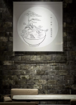 高人氣風(fēng)格餐廳設(shè)計必須要找到文化的根餐廳設(shè)計巧用隔斷，虛實相生餐廳燈光設(shè)計吻合餐廳風(fēng)格定位【重慶火鍋底料在哪里買最好】