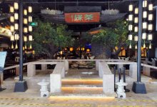  高性價(jià)比策略讓餐廳火了十年提前預(yù)訂讓閑時(shí)訂單增長17%綠茶餐廳為何能火10年？【重慶火鍋底料批發(fā)在哪】