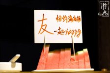 海底撈進(jìn)軍重慶，引發(fā)熱議，它為何如此特殊？【正宗重慶火鍋底料批發(fā)】