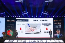 一碗拉面1年賣(mài)220億日元，它是怎么做到的？【正宗重慶火鍋底料批發(fā)】