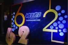 占領(lǐng)品類制高點(diǎn)，搶占顧客心智中的冠軍品類【火鍋底料批發(fā)廠家直銷】