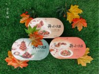 護(hù)城河可以理解為企業(yè)非核心的業(yè)務(wù)，但對(duì)保護(hù)核心業(yè)務(wù)有極為關(guān)鍵作用的業(yè)務(wù)和產(chǎn)品【重慶最有名的火鍋底料】