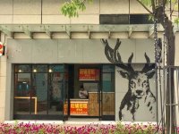 月租25萬，排隊5小時這家奶茶店關(guān)門了，曾比喜茶還火【重慶最大的火鍋底料廠】