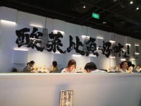 火爆單品成國(guó)民菜精品快餐是兩大趨勢(shì)酸菜魚門店達(dá)3萬家，年增63.6%，它成餐飲最強(qiáng)風(fēng)口【重慶好吃的火鍋底料】