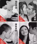 備齊拍照道具，  搭建適合拍照的獨(dú)特又有趣的場景激發(fā)顧客拍照轉(zhuǎn)發(fā)朋友圈，餐廳只需掌握這四個(gè)方法【】