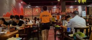 餐飲老板對于節(jié)日營銷存在五個誤區(qū)從節(jié)日營銷到節(jié)日“贏銷”，只需這四步【重慶火鍋底料在哪里買】