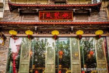 “川菜出?！痹傧乱怀?，小龍坎東京店順利開業(yè)未來小龍坎打算如何做品牌【重慶火鍋底料廠家排名】