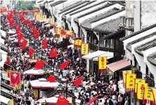 國慶節(jié)要來了，餐廳節(jié)日營銷4招，讓顧客滿盈【重慶火鍋底料批發(fā)】
