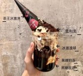 喜茶的“隱藏菜單”帶來百萬(wàn)次免費(fèi)曝光！它是怎么做的？【重慶火鍋底料批發(fā)官網(wǎng)】