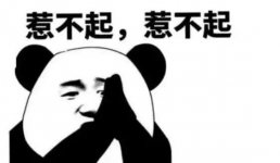感謝反饋支持，非常抱歉包裝問(wèn)題帶給您不便~小店一定全方位改善！重新測(cè)試包裝，甄選包裝，優(yōu)化配送！對(duì)您的不快再次表示抱歉，您的反饋使小店進(jìn)步