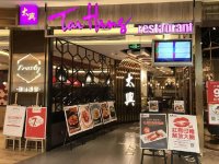 一個事實：  茶餐廳不是中國原生餐飲品類，它甚至和茶文化都不沾邊【重慶火鍋底料批發(fā)】