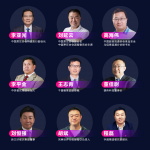 “創(chuàng)則先，變則贏”2019中國團餐產(chǎn)業(yè)變革者峰會即將啟動【火鍋底料批發(fā)廠家直銷】