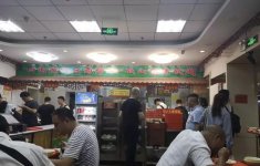 人均12元的快餐廳，火了26年，它在一個(gè)省開出400家直營店