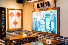 美團(tuán)報(bào)告顯示，2018年餐飲消費(fèi)者中90后和95后占比51.4%，遠(yuǎn)高于兩者占總?cè)丝?7%的比例 。但90后、95后的消費(fèi)理念卻存在巨大差異，他們熱衷于圈層文化，消