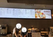 90后辭職開奶茶店，花75萬(wàn)買了個(gè)2教訓(xùn)高峰人流每分鐘100人 就是不進(jìn)我的店【重慶最正宗的火鍋底料】