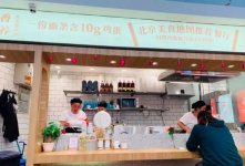 一碗面賣38元，融資2.15億！中國(guó)面食品牌有哪些新機(jī)遇？【重慶最大的火鍋批發(fā)市場(chǎng)】