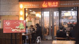 打造爆品菜掌握這4個(gè)關(guān)鍵點(diǎn)，讓顧客迅速記住你的餐廳【正宗重慶火鍋底料批發(fā)】