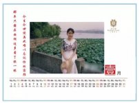 餐飲新時(shí)代：“得女性者得天下！”引爆客流的5個(gè)秘籍！【重慶火鍋底料廠家直銷】