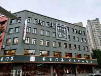 流動(dòng)資金遇到困難，“書(shū)香門(mén)第”全線停業(yè)？重慶火鍋底料批發(fā)商城