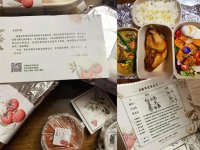 新店開門7天就遭遇疫情停業(yè)，餐廳“硬核”老板娘做了這幾件事【重慶火鍋底料加工廠】