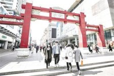 國務院推動！“給這些餐廳減免3個月房租！幫餐飲‘減負！”【重慶火鍋底料批發(fā)在哪里】