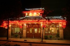 她干餐飲27年，從40平米小店到年入20億，就憑這四點