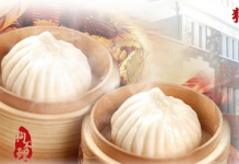 狗不理”包子退市！做好“老字號(hào)”，而不是“老企業(yè)”重慶火鍋底料在哪里買最好