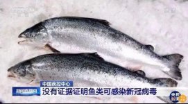 營(yíng)業(yè)額下滑90％，北京日料店老板：貸款500萬，簽字手發(fā)抖【重慶火鍋底料廠家公司】