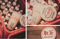 喜小茶瓶裝廠推出了兩條產(chǎn)品線，一條是鮮榨果汁，一條是瓶裝汽水【】