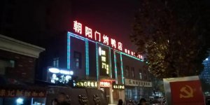 產(chǎn)品來自于品牌，產(chǎn)品契合度要先基于品牌為落腳點(diǎn)【重慶最大的火鍋底料廠】