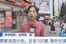 活得好的餐飲連鎖店，做對了什么？【火鍋底料批發(fā)網(wǎng)】