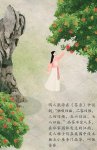 為什么年輕人都喜歡奈雪？快速崛起的“網(wǎng)紅”品牌【重慶火鍋底料在哪里買最好】