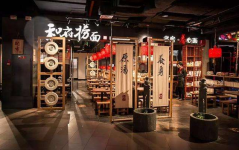 做餐飲不去創(chuàng)新，就是死路一條？！[重慶火鍋底料批發(fā)地址]